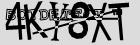 Retype the CAPTCHA code from the image