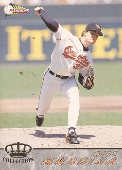 Mike Mussina