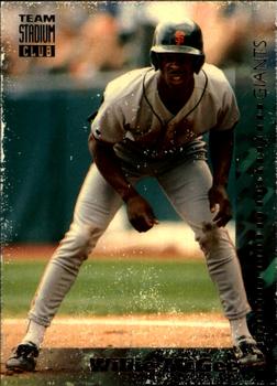 Willie McGee