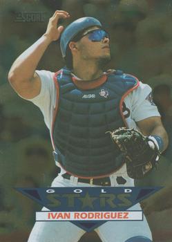 Ivan Rodriguez