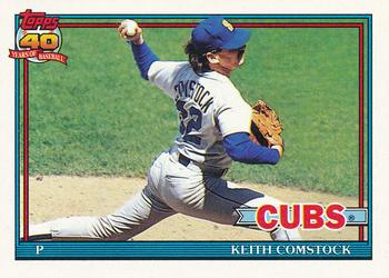 Keith Comstock ERR/ (Cubs logo on front)