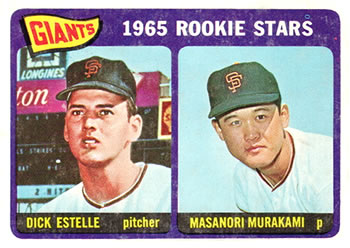 Masanori Murakami
