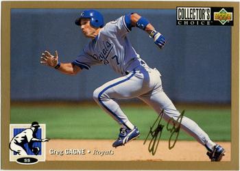 Greg Gagne