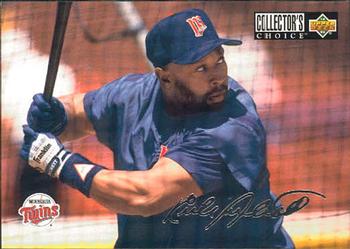 Kirby Puckett TC