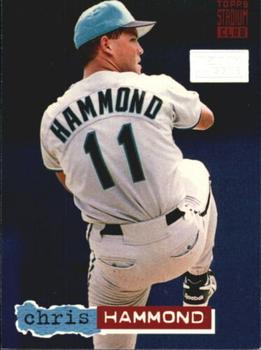 Chris Hammond