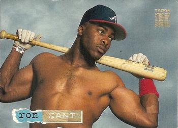 Ron Gant