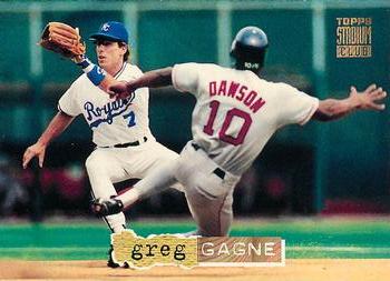 Greg Gagne