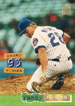 Randy Myers