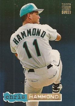 Chris Hammond