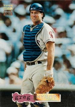 Greg Myers