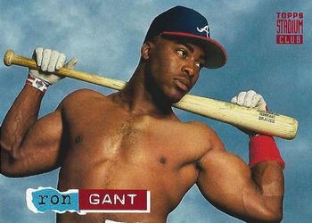 Ron Gant