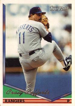 Craig Lefferts