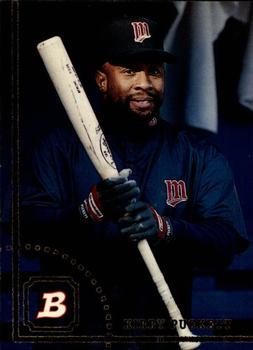 Kirby Puckett