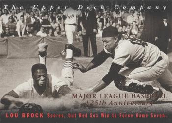 Lou Brock