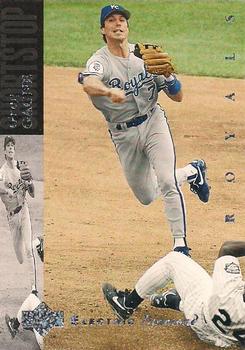 Greg Gagne