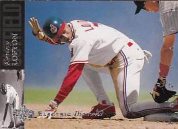 Kenny Lofton