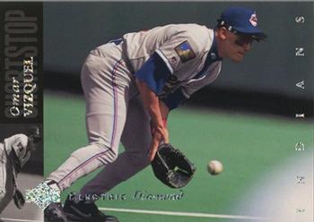 Omar Vizquel