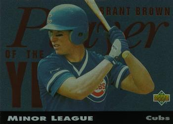 Brant Brown