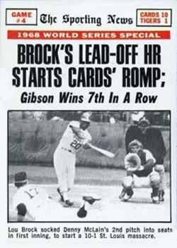 World Series Game 4 - Lou Brock