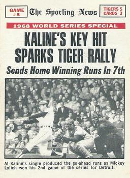 World Series Game 5 - Al Kaline