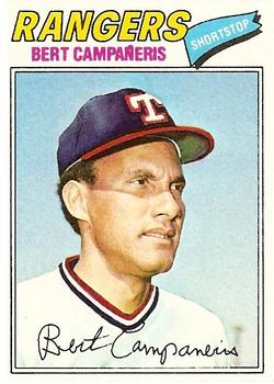 Bert Campaneris