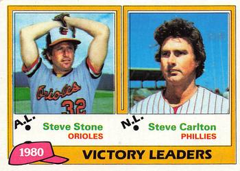 Steve Carlton / Steve Stone
