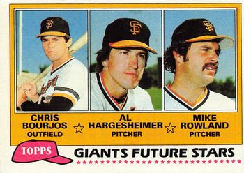 Chris Bourjos / Al Hargesheimer / Mike Rowland