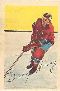 Doug Harvey