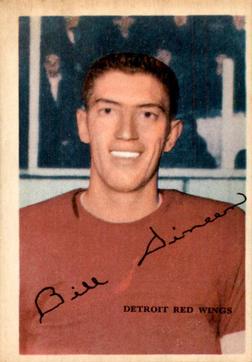 Al Arbour