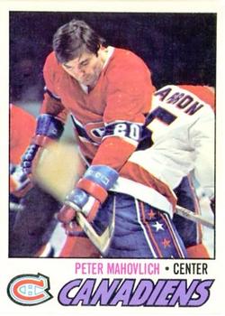 Peter Mahovlich