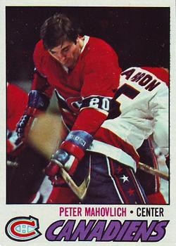 Peter Mahovlich