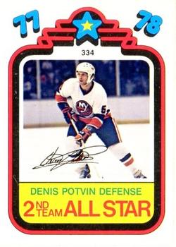 Denis Potvin AS