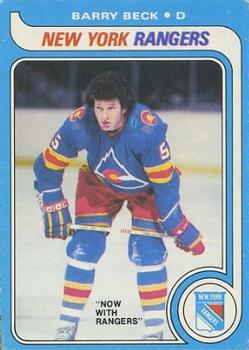 Barry Beck