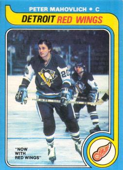Peter Mahovlich