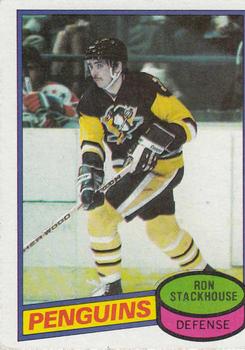 Ron Stackhouse