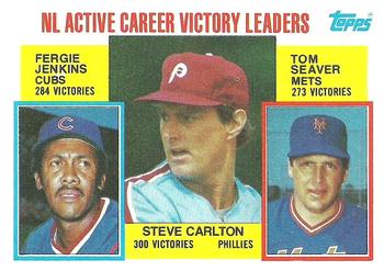 Steve Carlton / Tom Seaver / Ferguson Jenkins