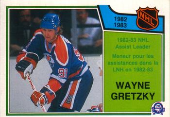 Wayne Gretzky