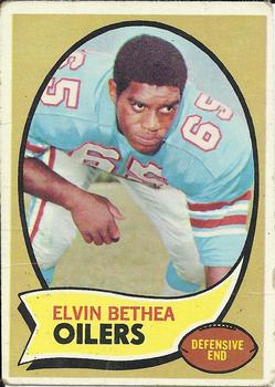 Elvin Bethea