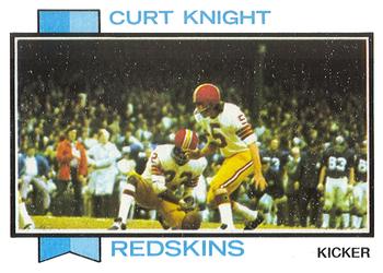 Curt Knight