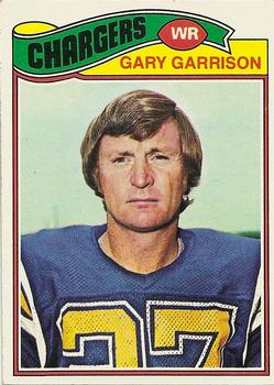 Gary Garrison