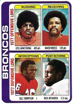 Denver Broncos TL - Otis Armstrong / Haven Moses / Bill Thompson / Rick Upchurch