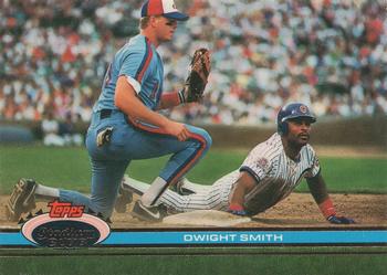 Dwight Smith