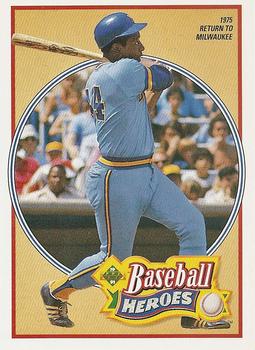 Hank Aaron