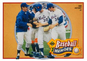 Nolan Ryan