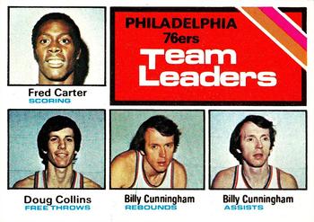 Philadelphia Sixers TL - Doug Collins / Fred Carter / Billy Cunningham