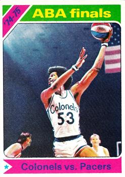 Artis Gilmore PO