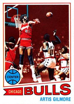 Artis Gilmore