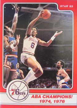 Julius Erving