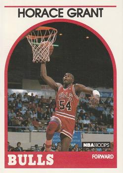 Horace Grant