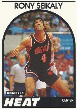 Rony Seikaly